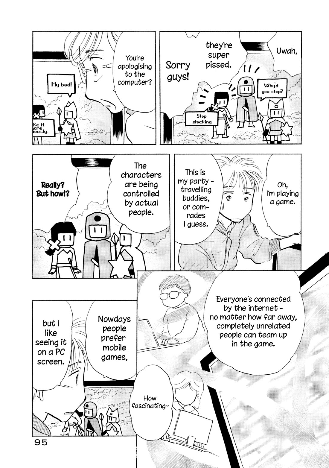 Sanju Mariko Chapter 16 page 15 - Chapter 16