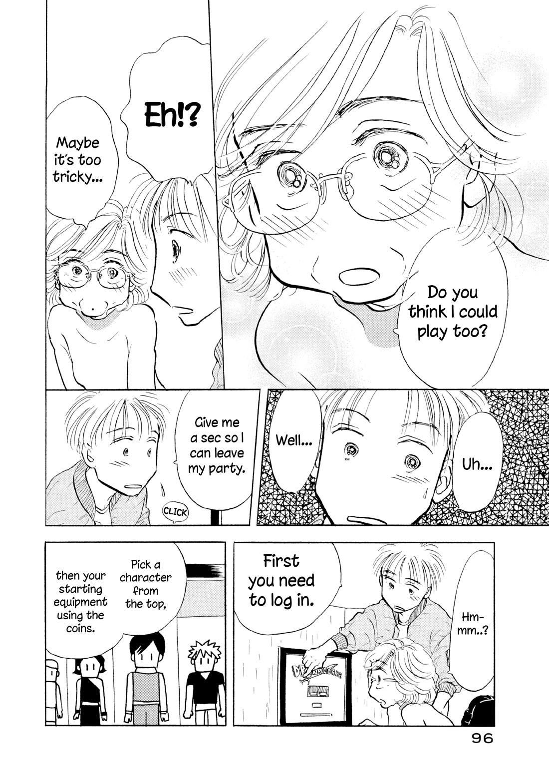 Sanju Mariko Chapter 16 page 16 - Chapter 16