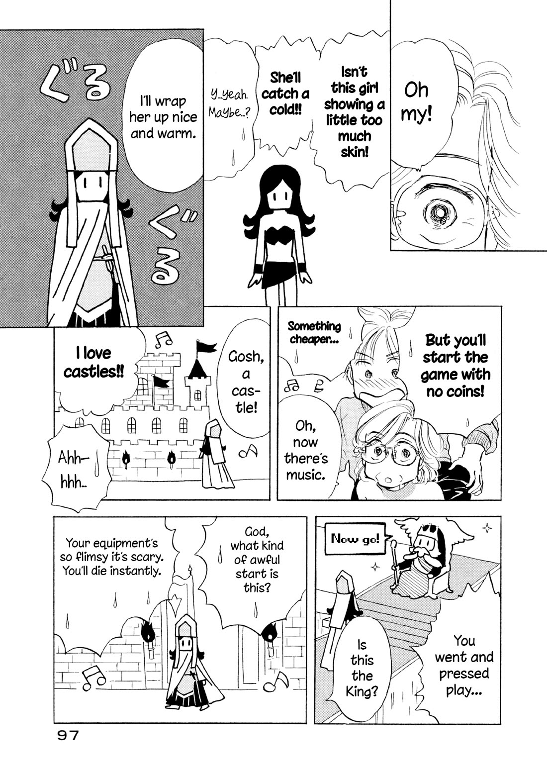 Sanju Mariko Chapter 16 page 17 - Chapter 16