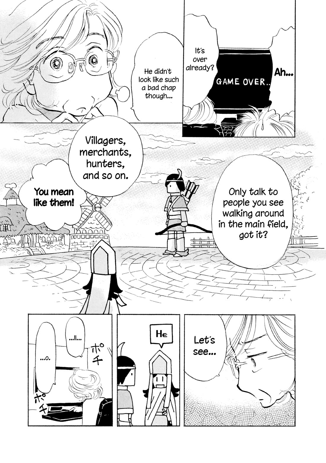 Sanju Mariko Chapter 16 page 19 - Chapter 16