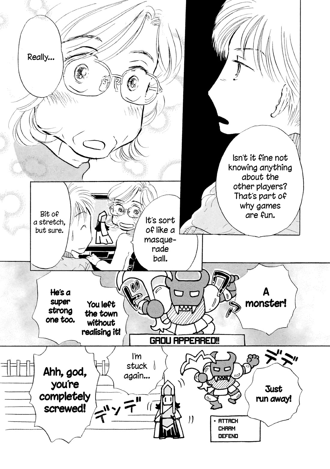 Sanju Mariko Chapter 16 page 23 - Chapter 16