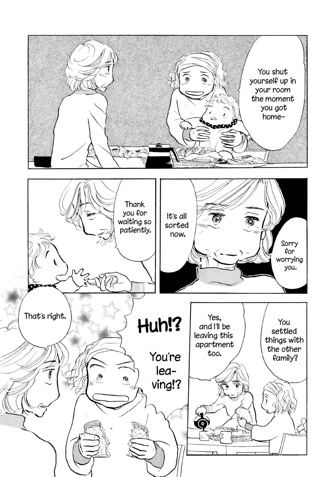 Sanju Mariko Chapter 16 page 3 - Chapter 16