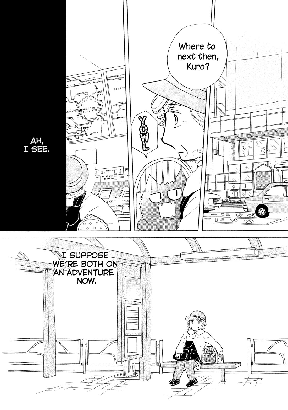 Sanju Mariko Chapter 16 page 6 - Chapter 16