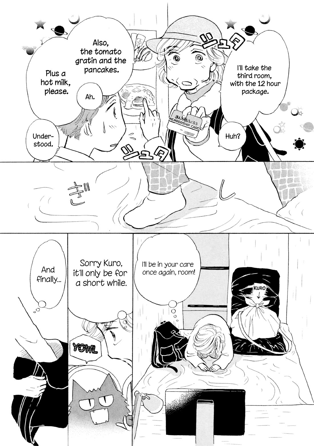 Sanju Mariko Chapter 16 page 8 - Chapter 16