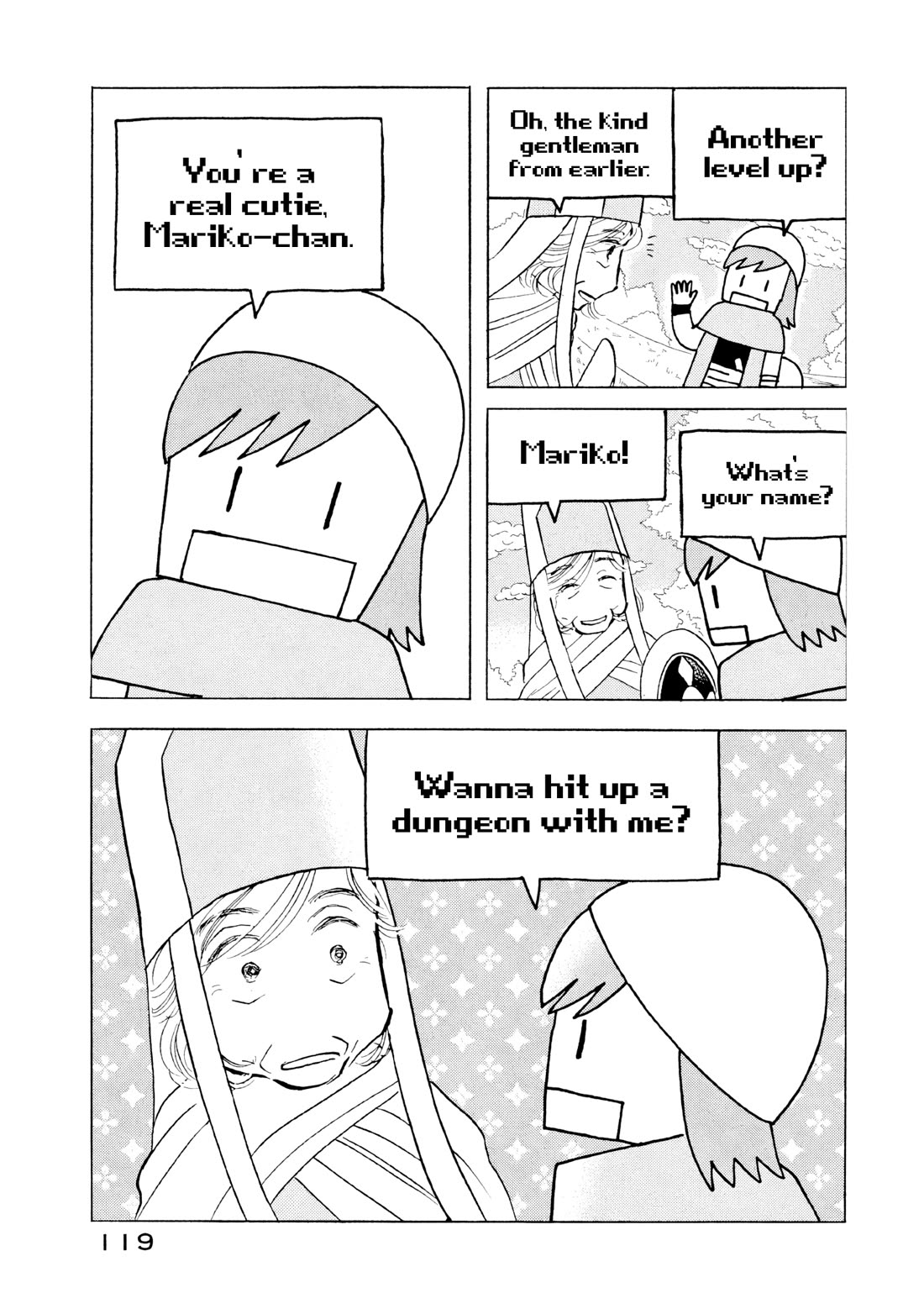 Sanju Mariko Chapter 17 page 13 - Chapter 17