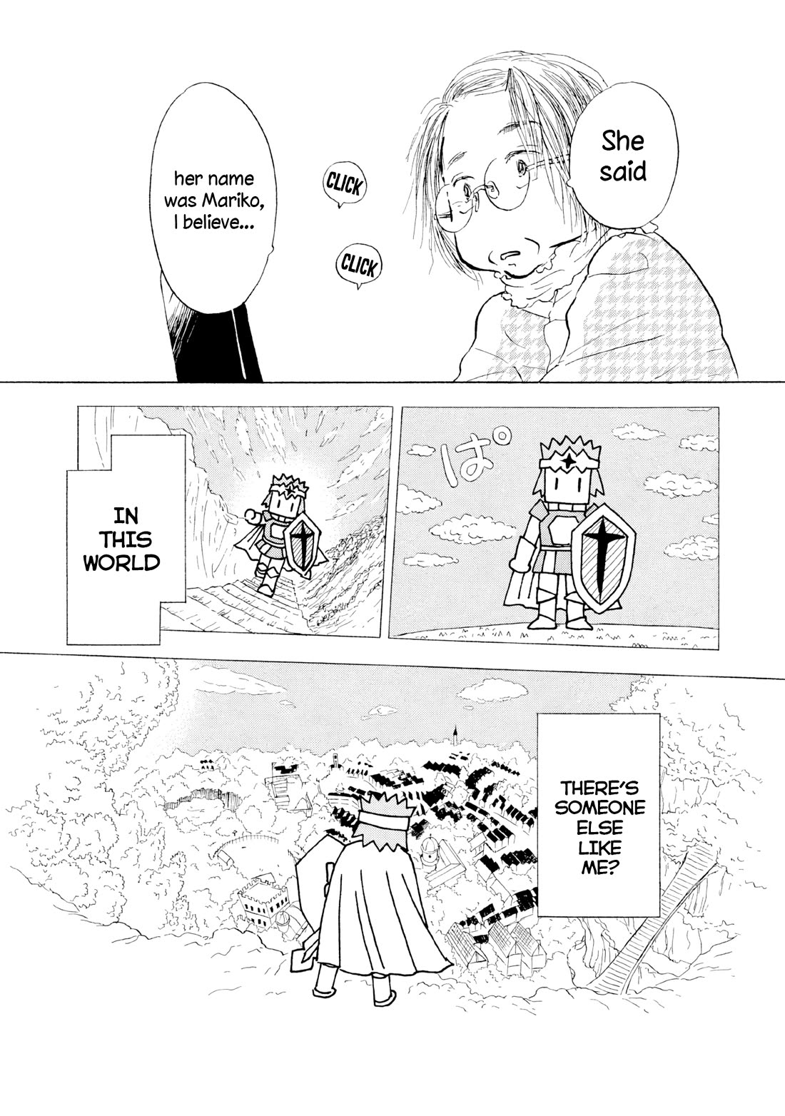 Sanju Mariko Chapter 17 page 15 - Chapter 17