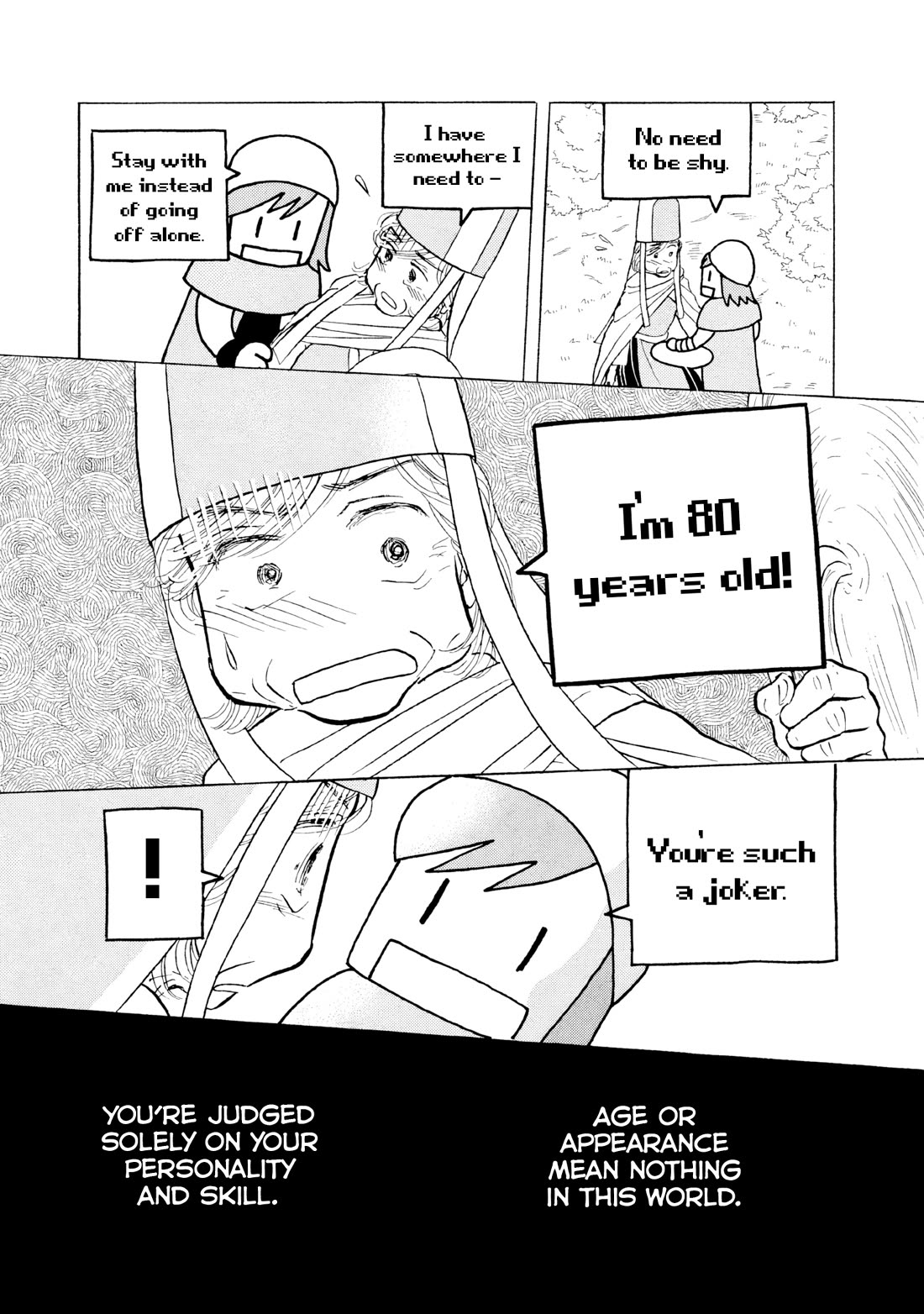 Sanju Mariko Chapter 17 page 16 - Chapter 17