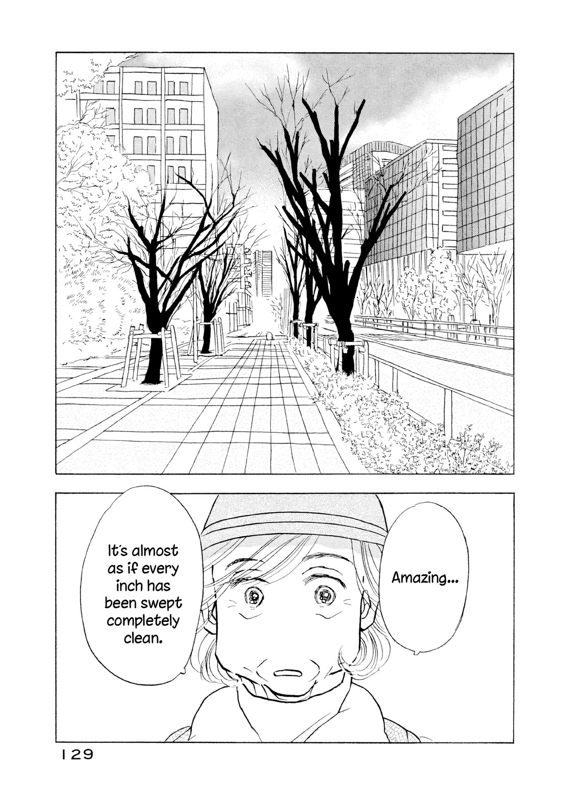 Sanju Mariko Chapter 17 page 23 - Chapter 17