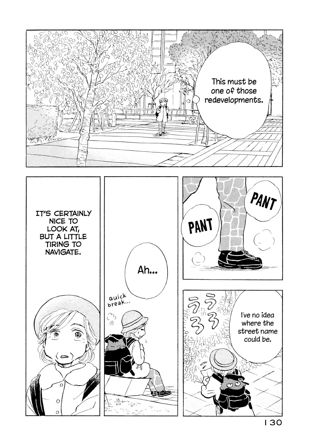 Sanju Mariko Chapter 17 page 24 - Chapter 17