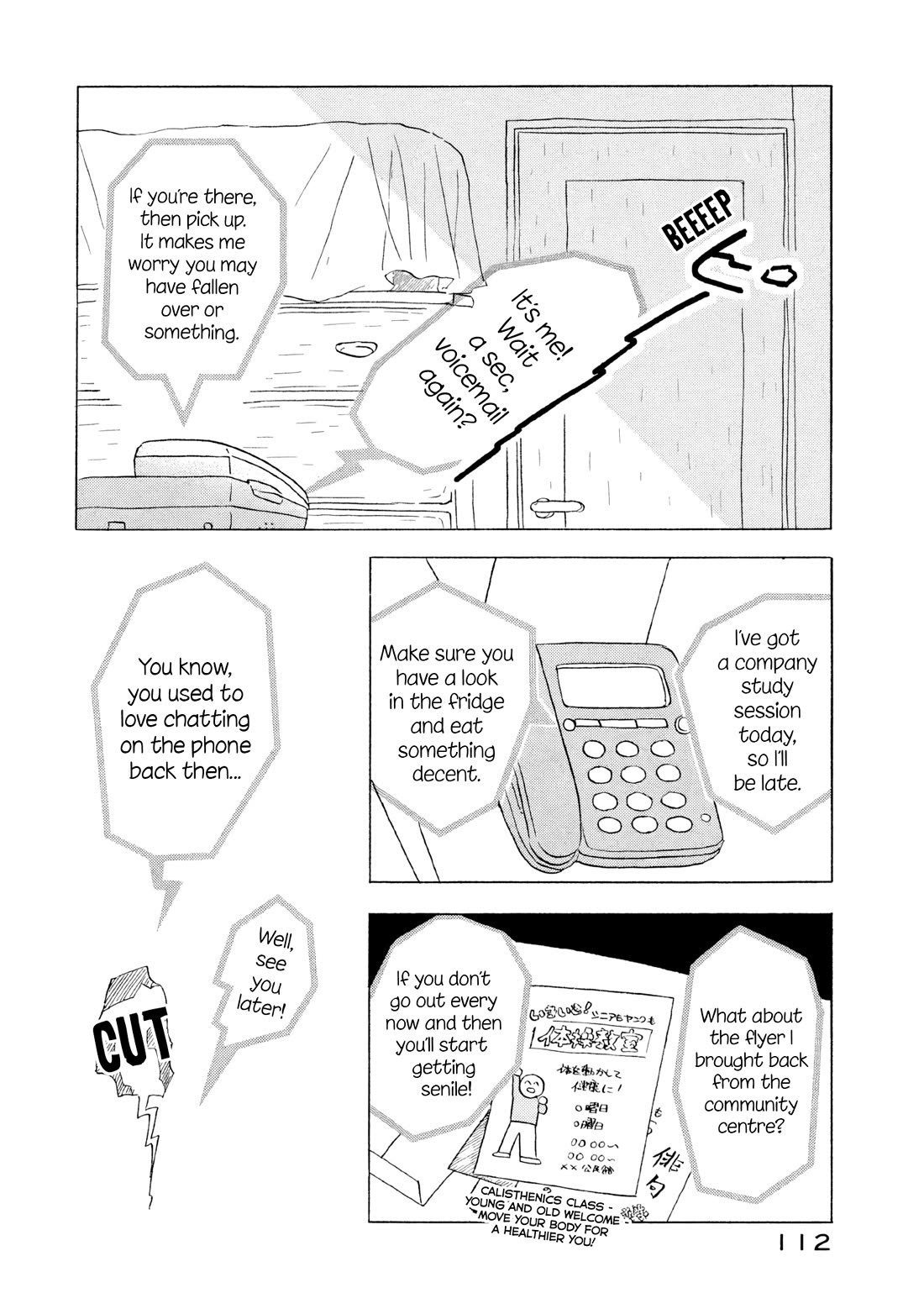 Sanju Mariko Chapter 17 page 6 - Chapter 17