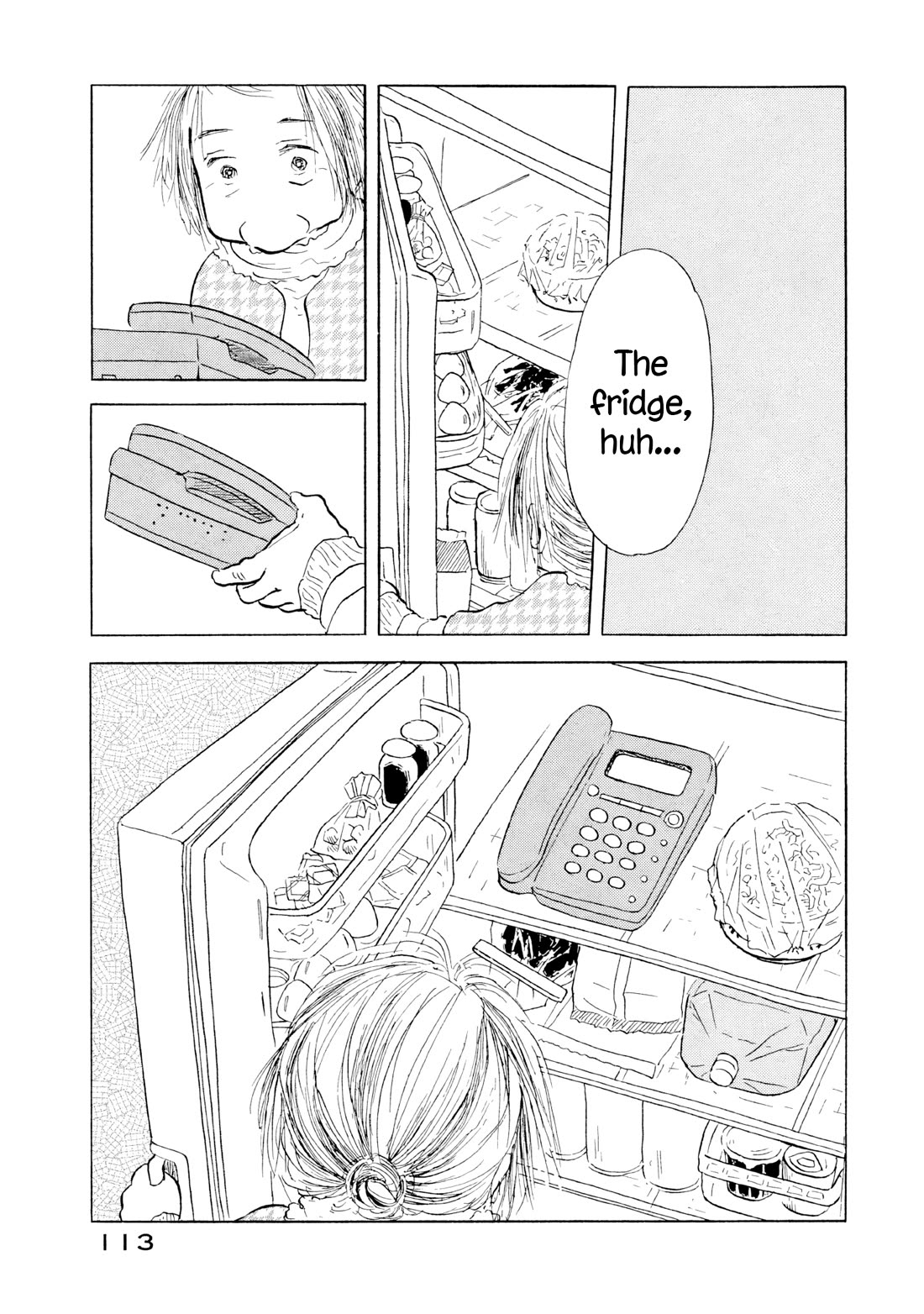 Sanju Mariko Chapter 17 page 7 - Chapter 17