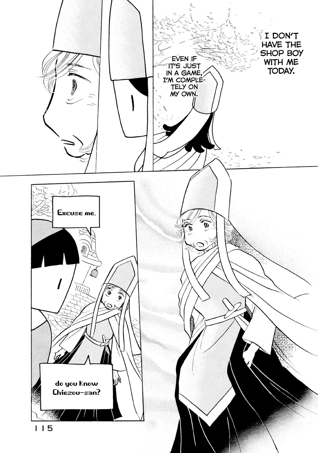 Sanju Mariko Chapter 17 page 9 - Chapter 17