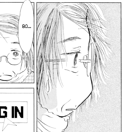 Sanju Mariko Chapter 17 cover
