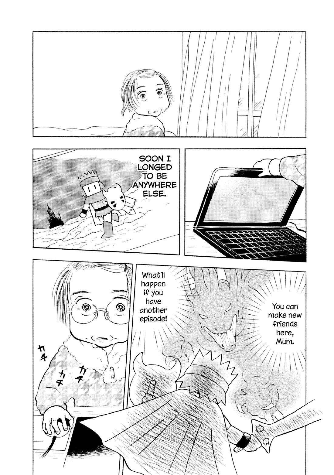 Sanju Mariko Chapter 18 page 11 - Chapter 18