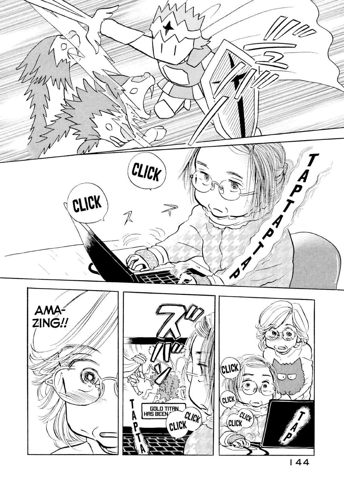 Sanju Mariko Chapter 18 page 12 - Chapter 18