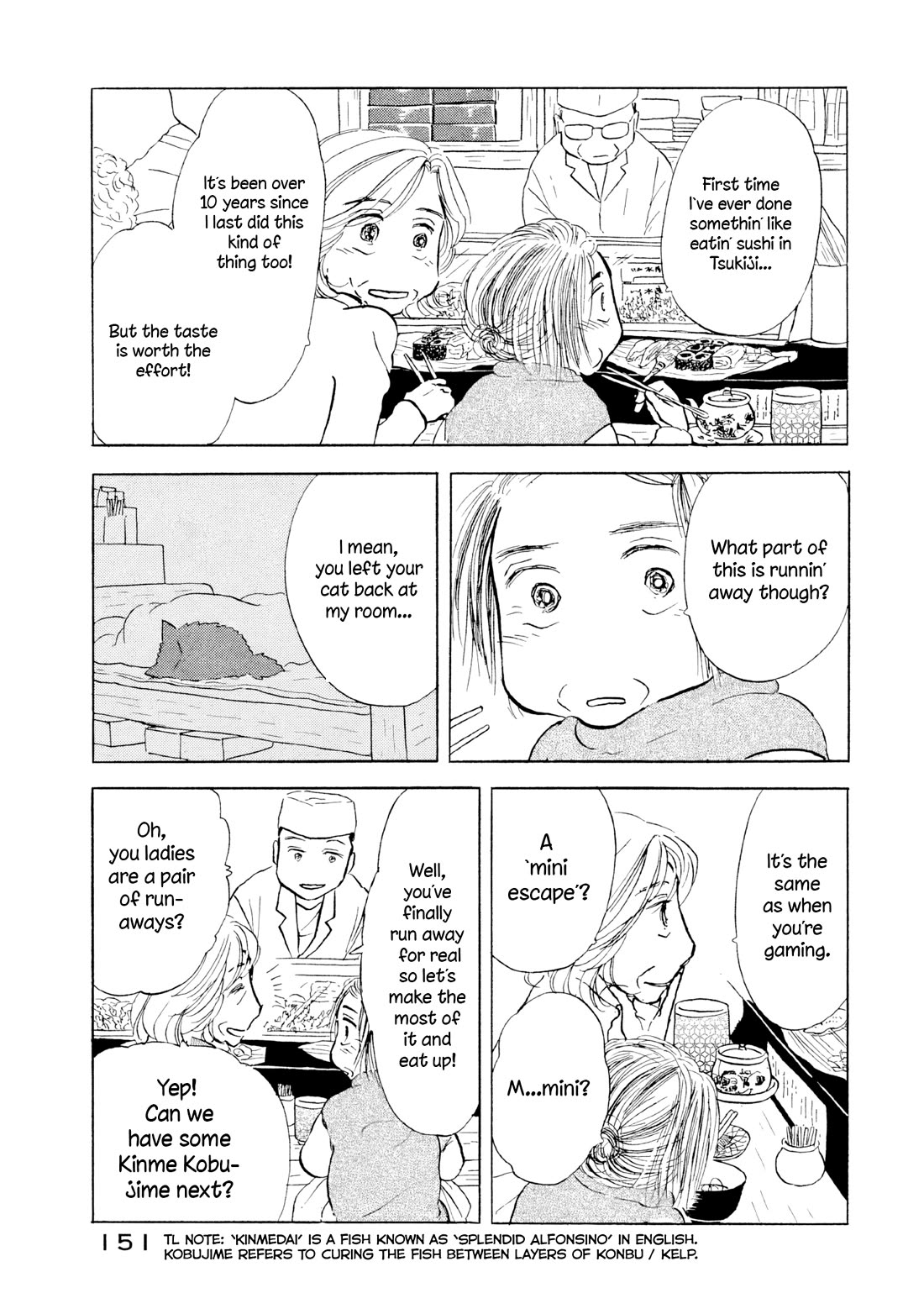 Sanju Mariko Chapter 18 page 19 - Chapter 18