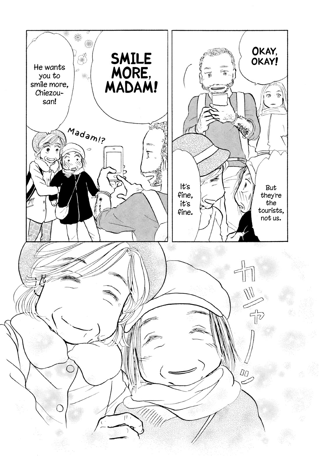 Sanju Mariko Chapter 18 page 22 - Chapter 18