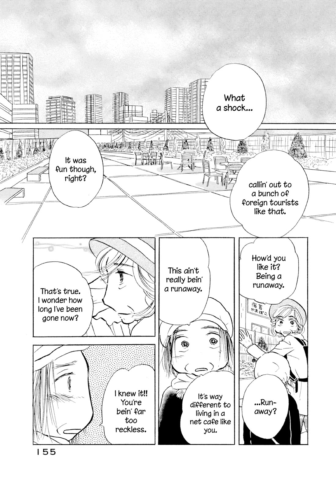 Sanju Mariko Chapter 18 page 23 - Chapter 18