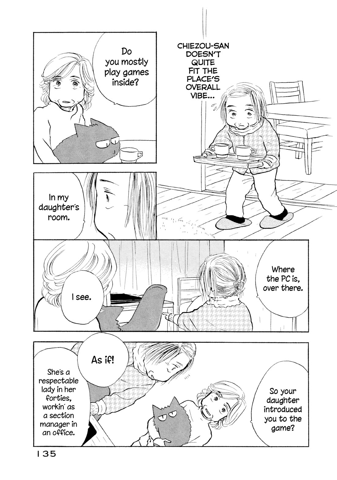 Sanju Mariko Chapter 18 page 3 - Chapter 18