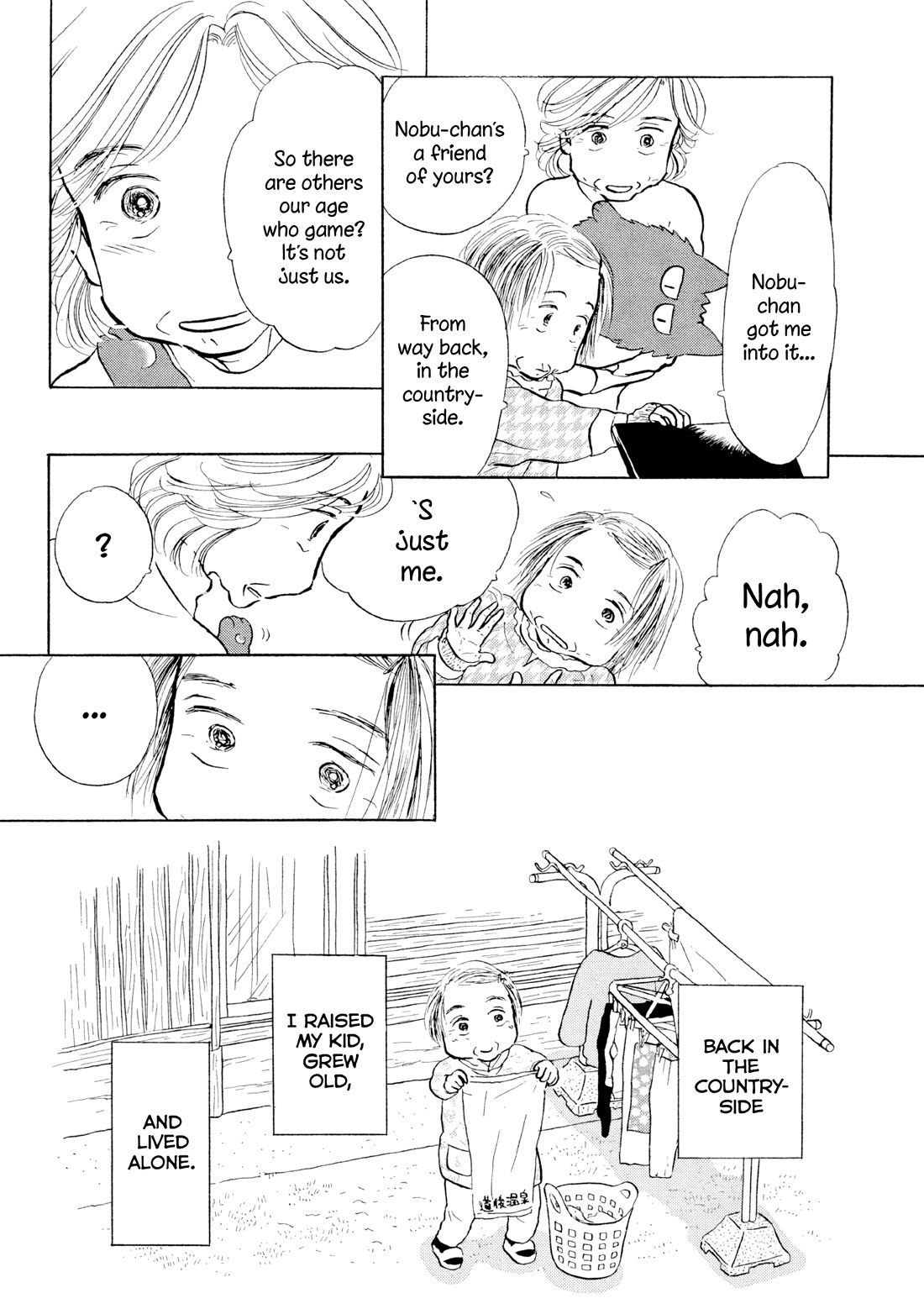 Sanju Mariko Chapter 18 page 4 - Chapter 18