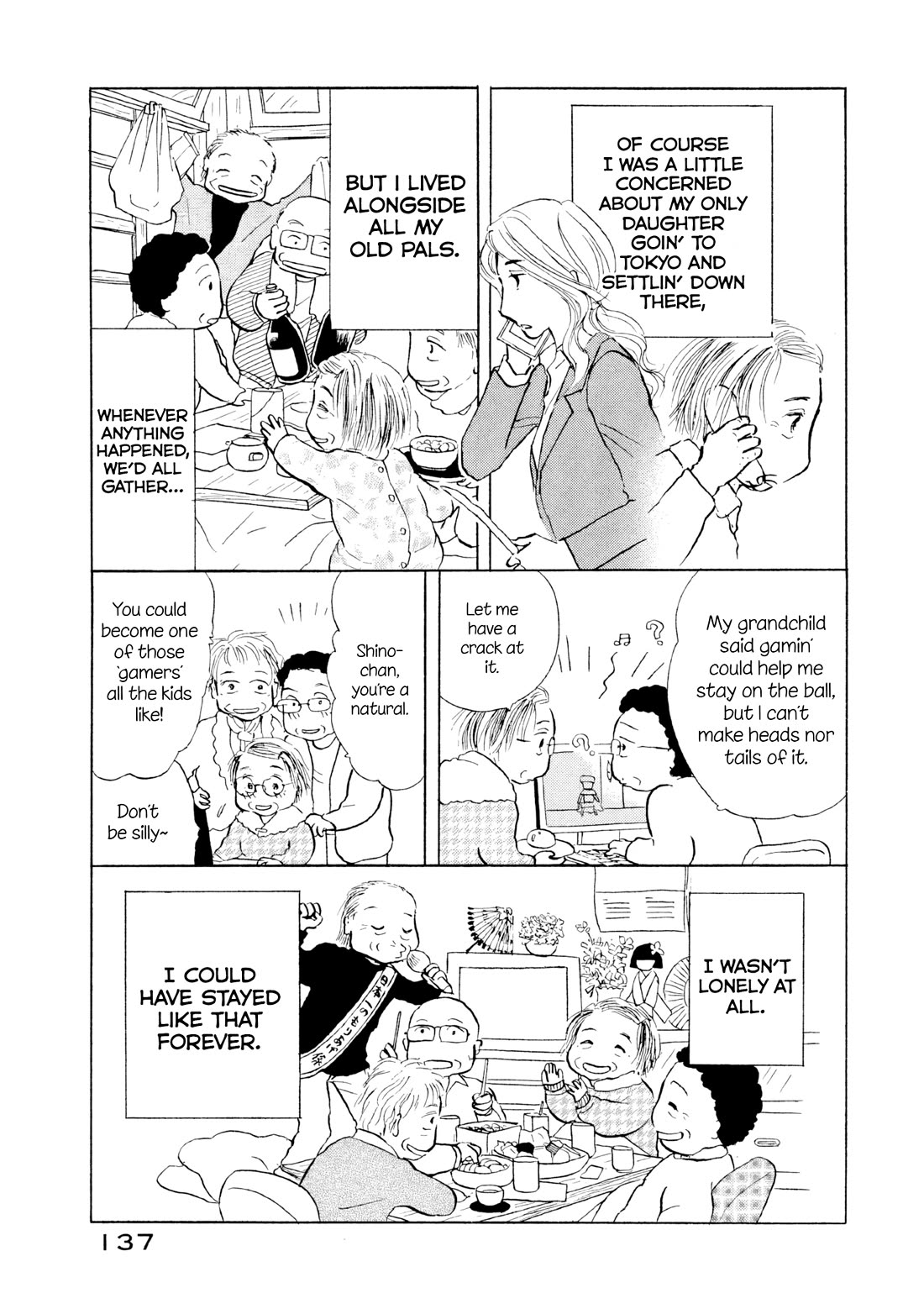 Sanju Mariko Chapter 18 page 5 - Chapter 18
