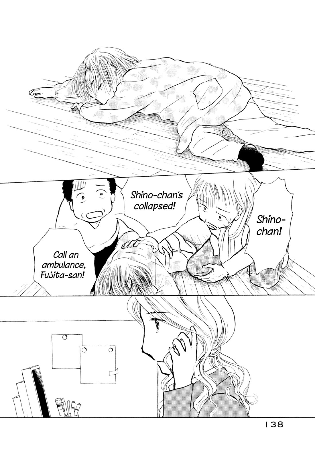 Sanju Mariko Chapter 18 page 6 - Chapter 18
