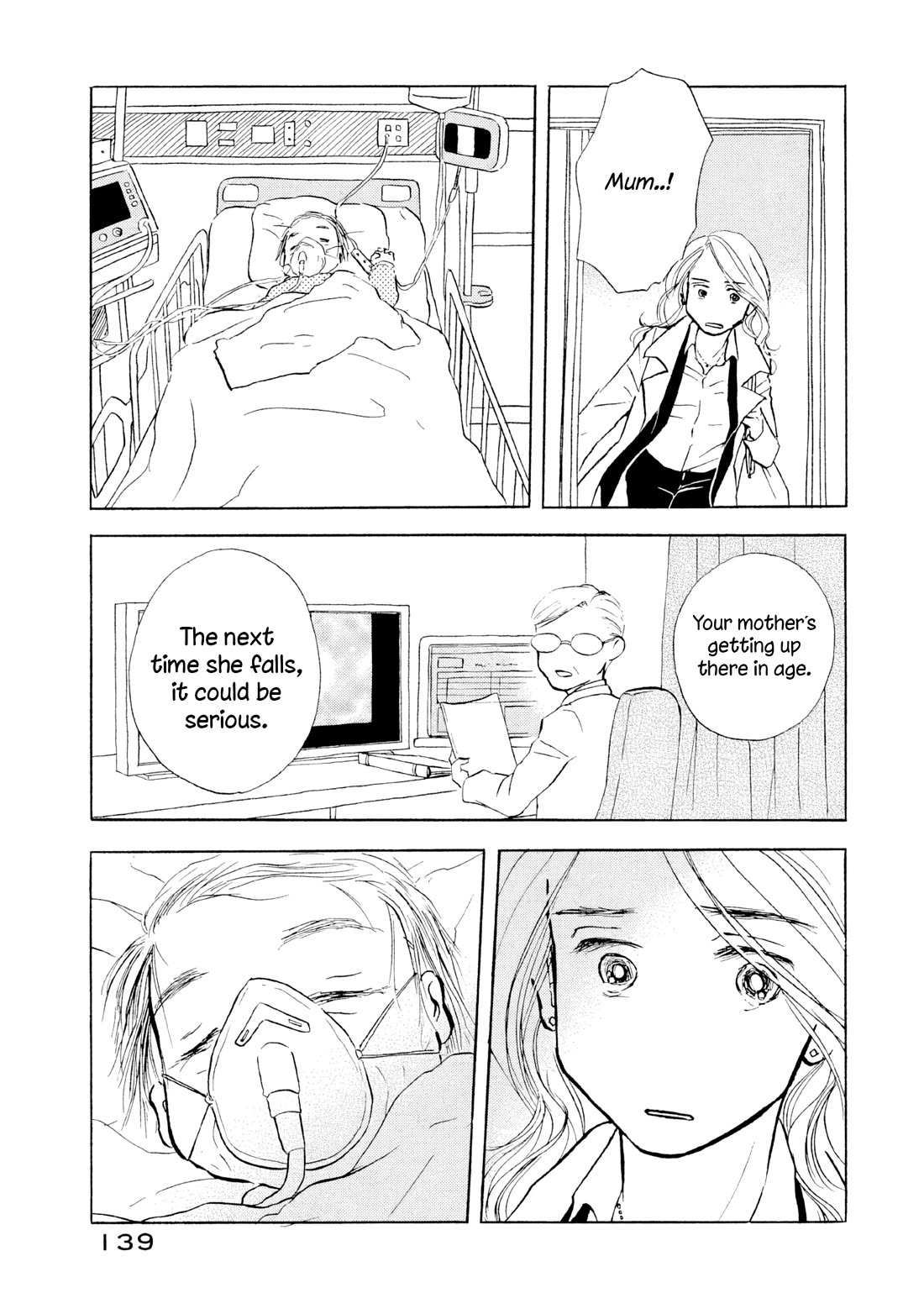 Sanju Mariko Chapter 18 page 7 - Chapter 18