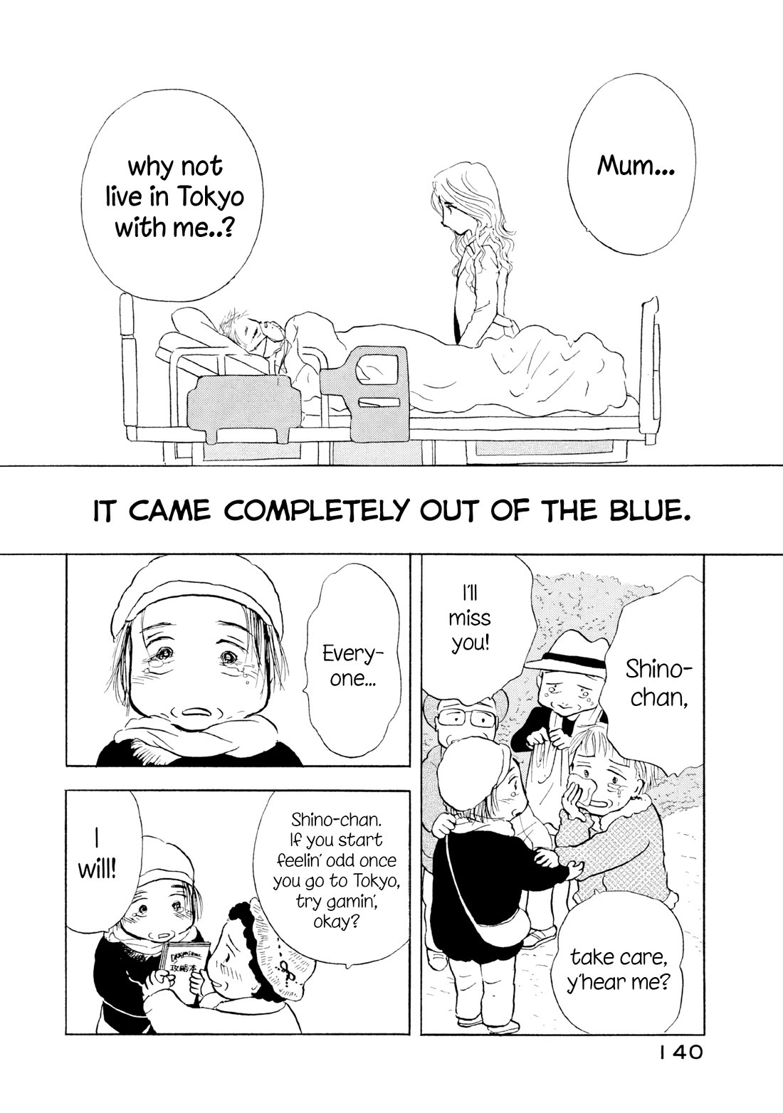 Sanju Mariko Chapter 18 page 8 - Chapter 18