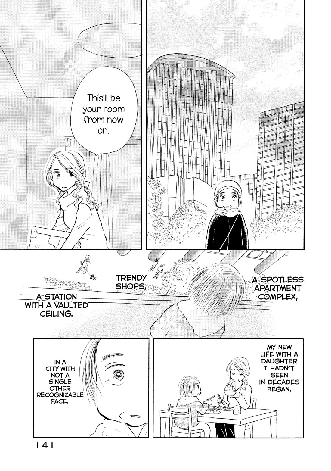 Sanju Mariko Chapter 18 page 9 - Chapter 18