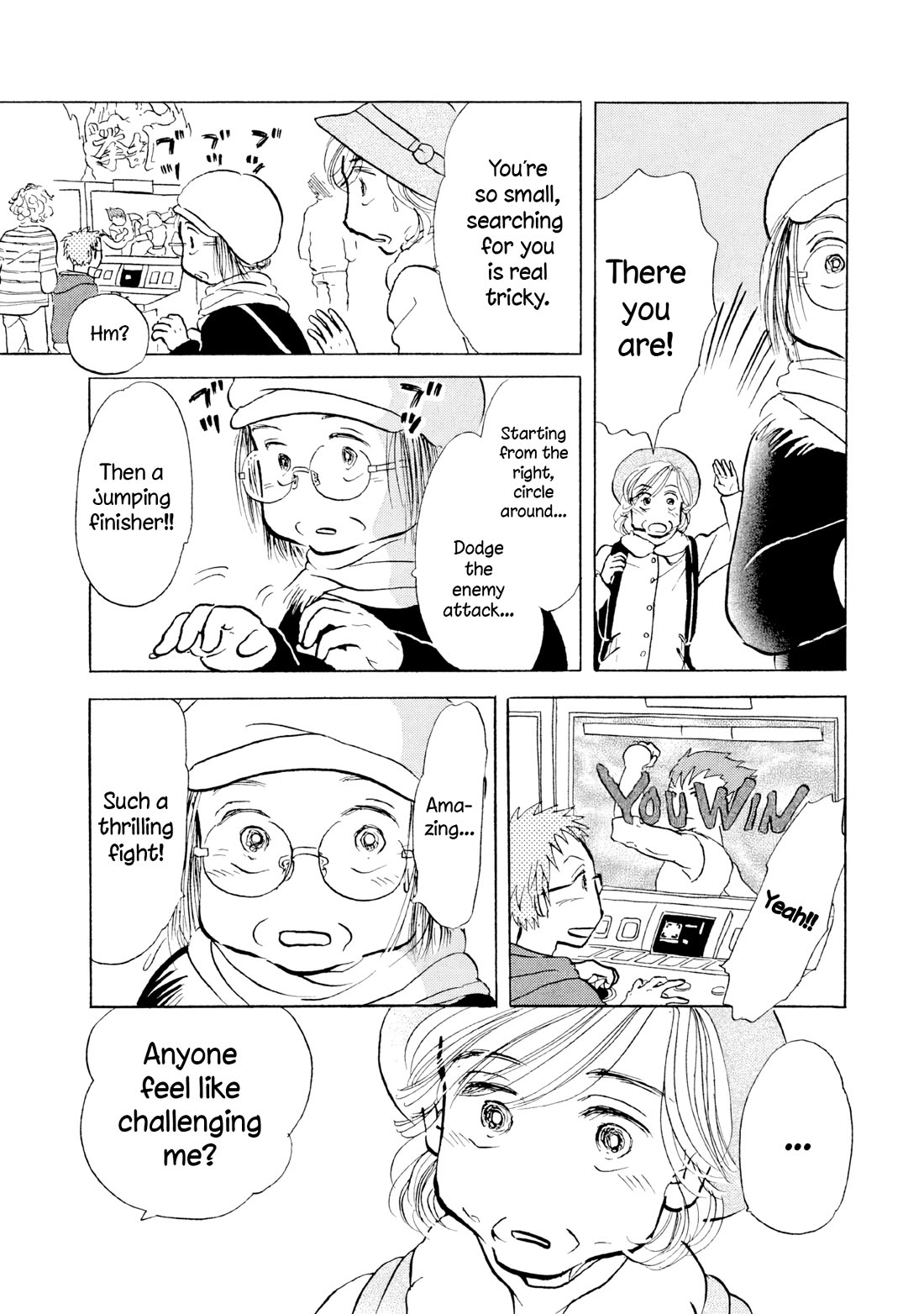 Sanju Mariko Chapter 19 page 10 - Chapter 19