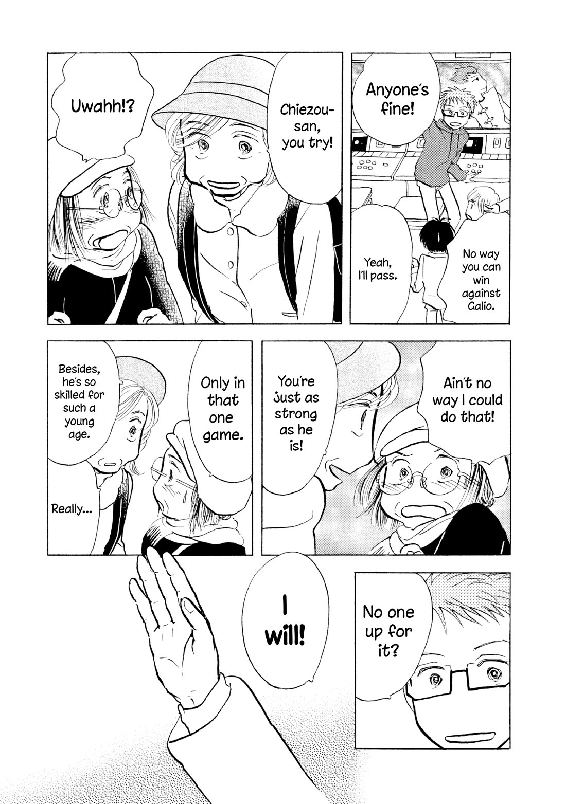 Sanju Mariko Chapter 19 page 11 - Chapter 19
