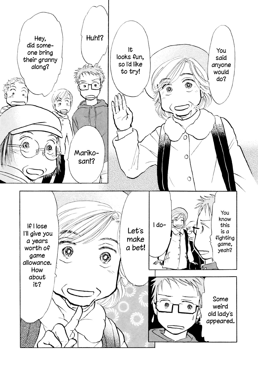 Sanju Mariko Chapter 19 page 12 - Chapter 19