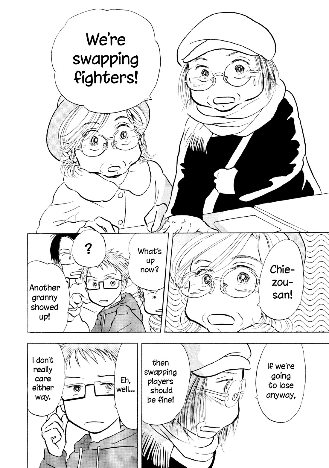 Sanju Mariko Chapter 19 page 15 - Chapter 19