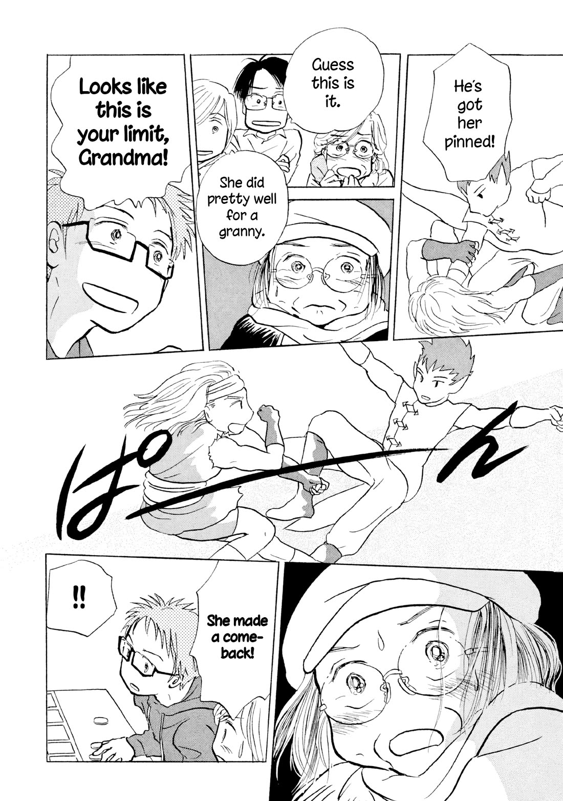 Sanju Mariko Chapter 19 page 17 - Chapter 19