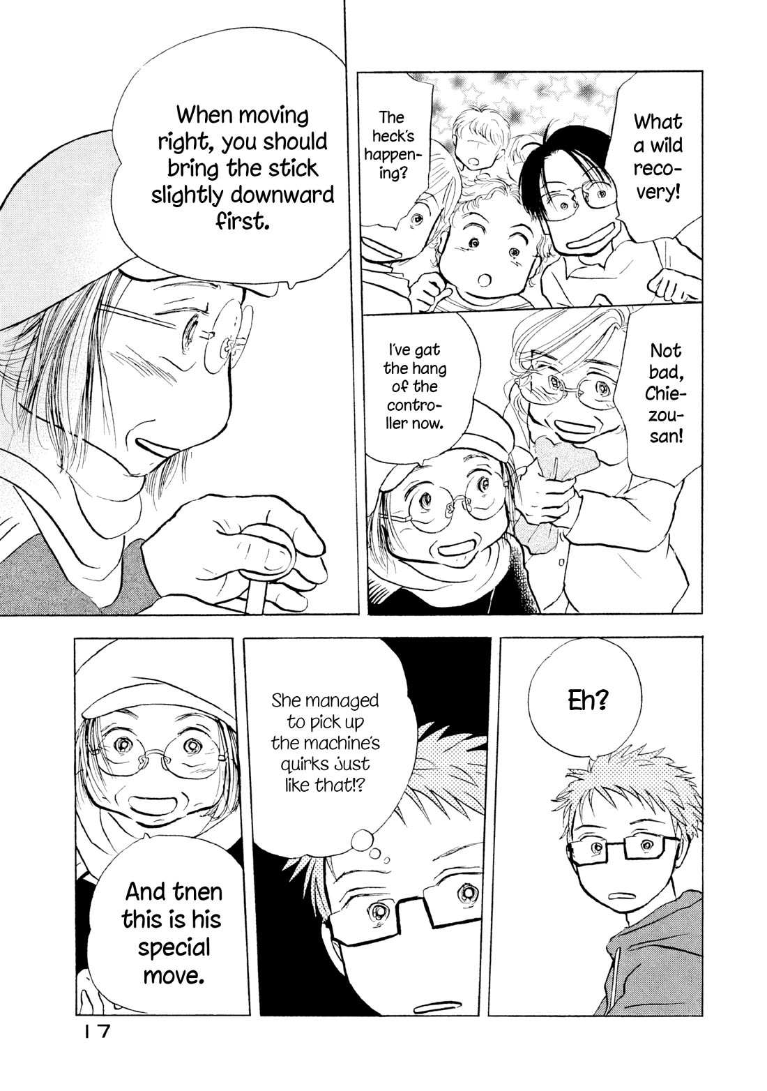 Sanju Mariko Chapter 19 page 18 - Chapter 19