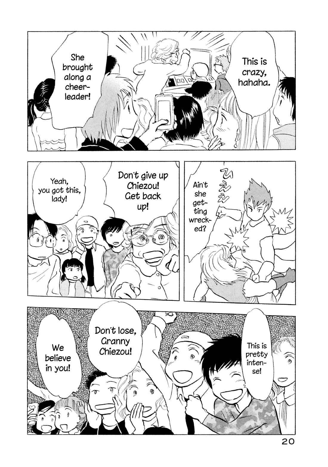 Sanju Mariko Chapter 19 page 21 - Chapter 19