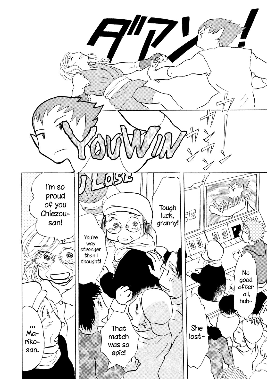 Sanju Mariko Chapter 19 page 23 - Chapter 19