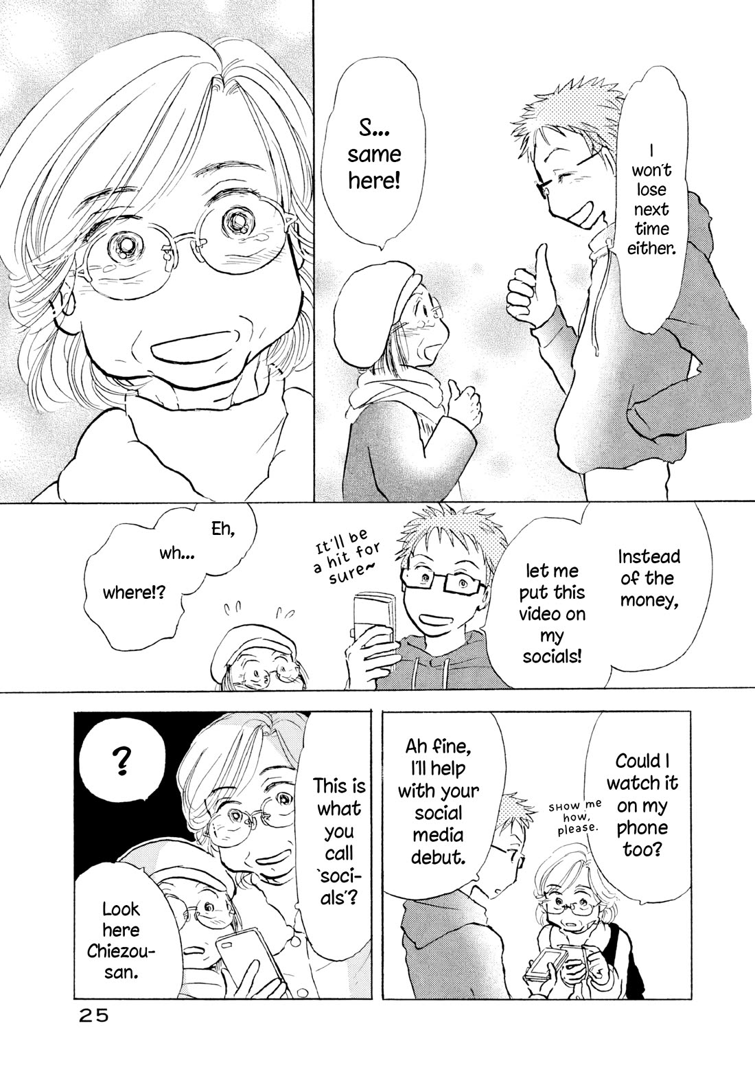 Sanju Mariko Chapter 19 page 26 - Chapter 19