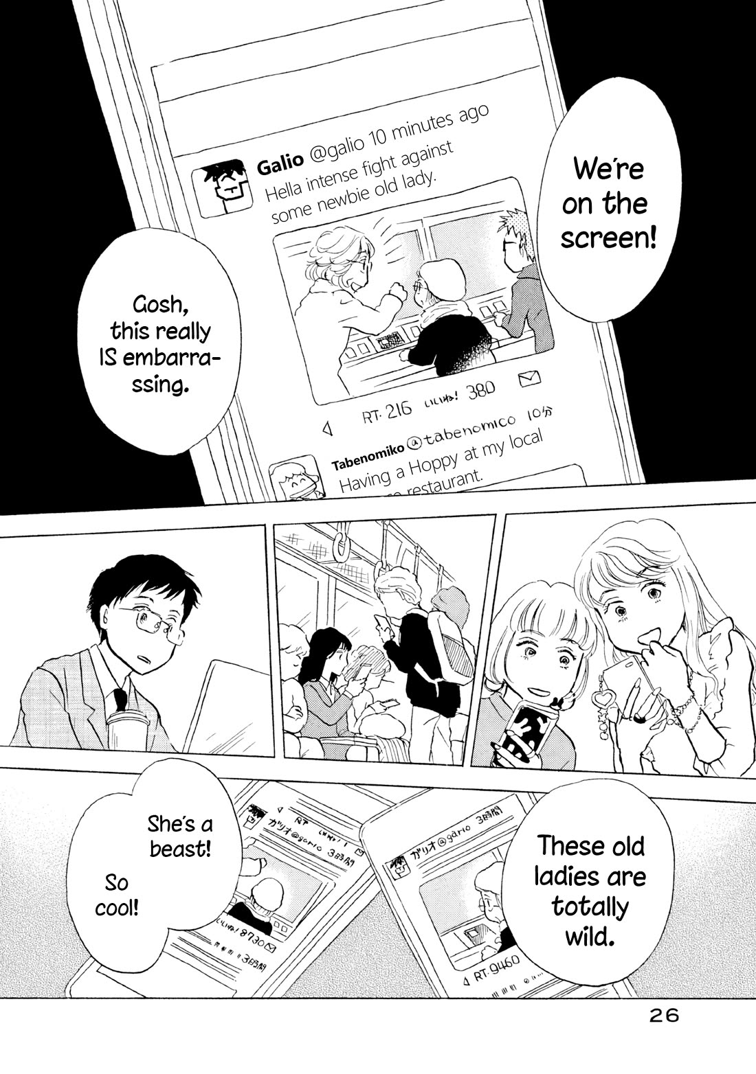 Sanju Mariko Chapter 19 page 27 - Chapter 19