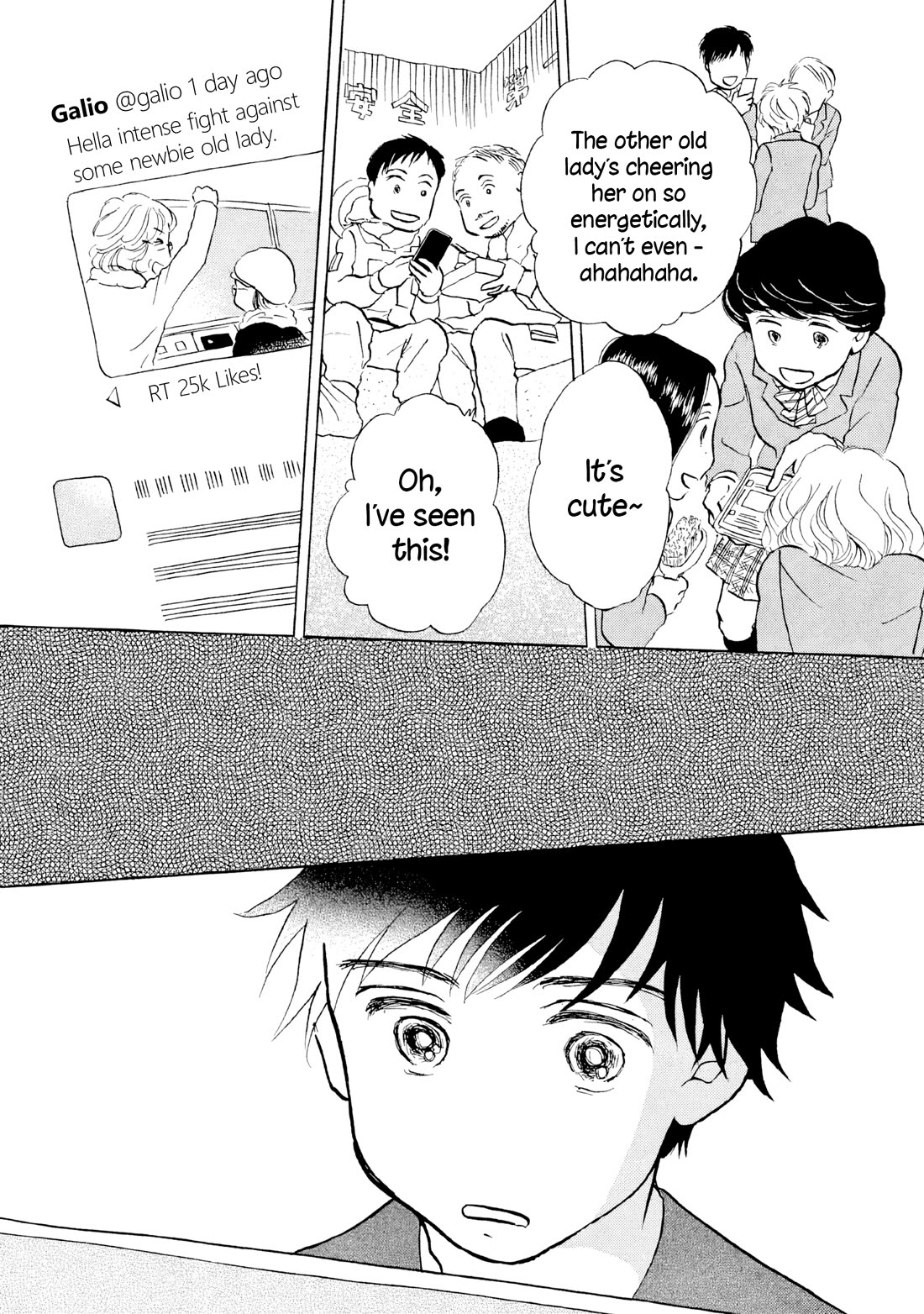 Sanju Mariko Chapter 19 page 28 - Chapter 19