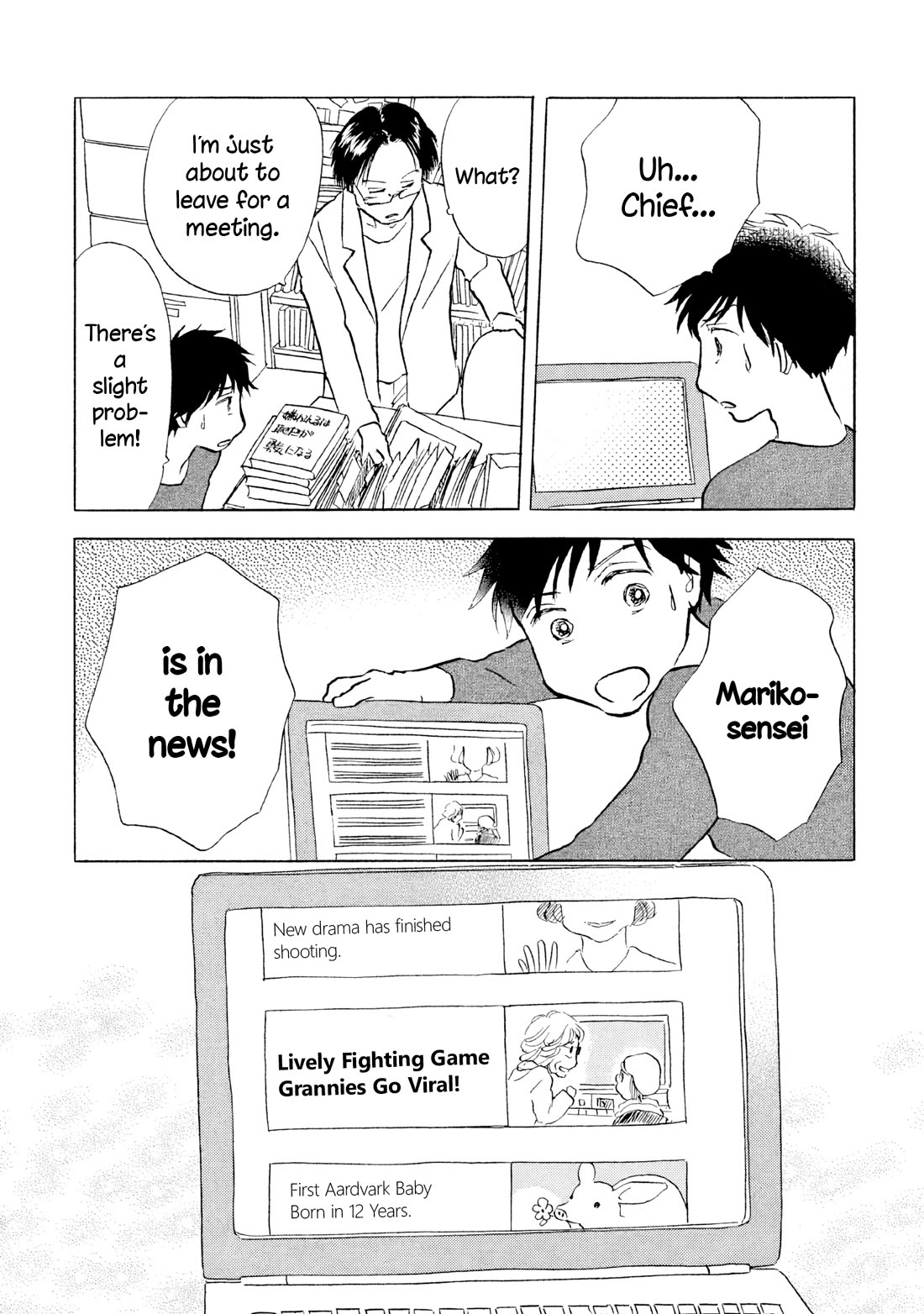 Sanju Mariko Chapter 19 page 29 - Chapter 19