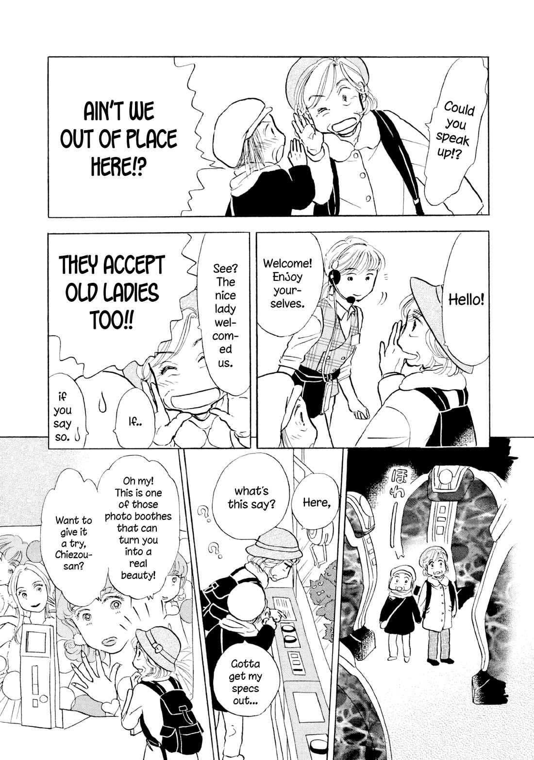 Sanju Mariko Chapter 19 page 8 - Chapter 19