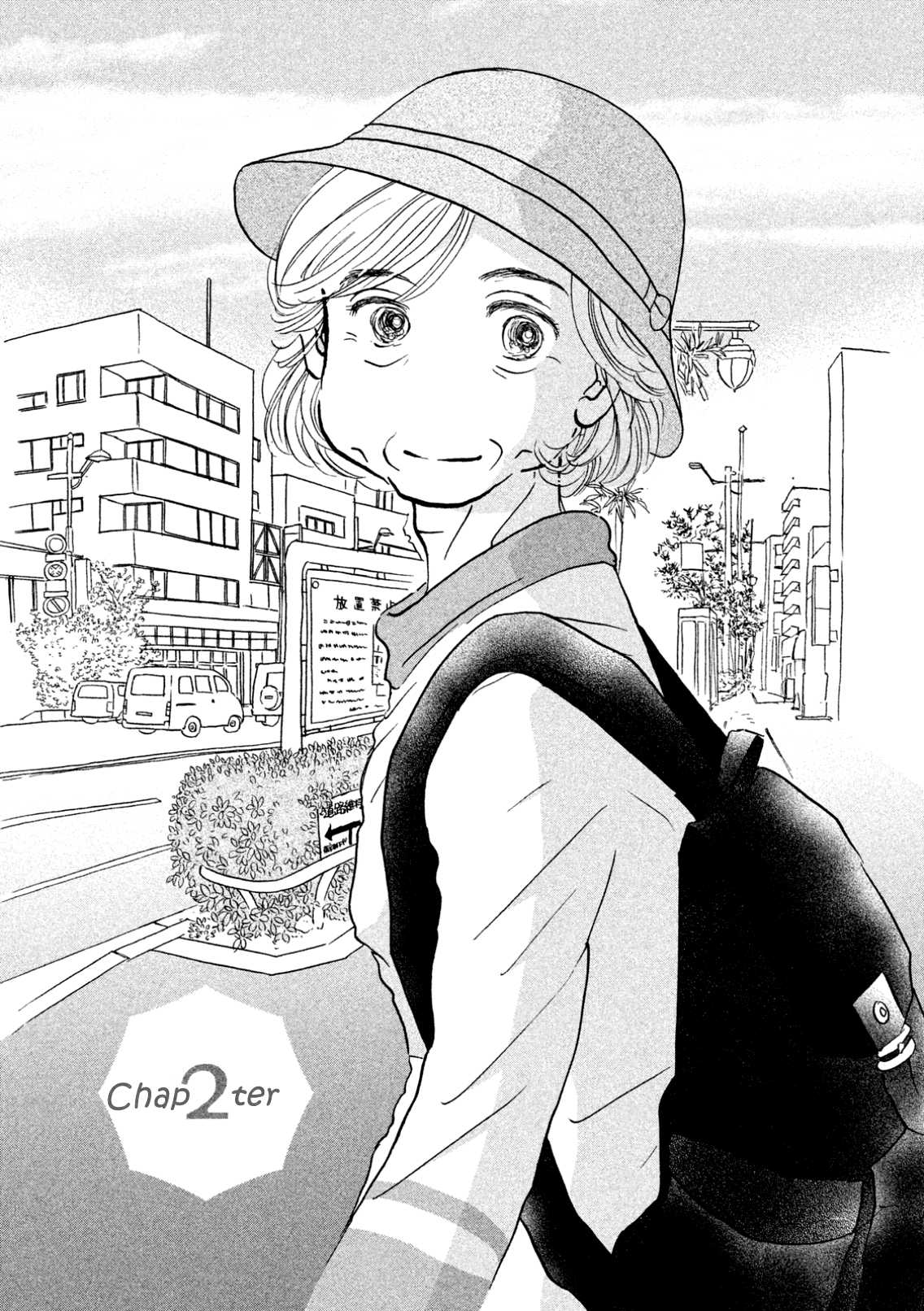Sanju Mariko Chapter 2 page 1 - Chapter 2