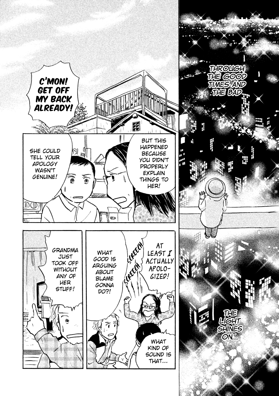 Sanju Mariko Chapter 2 page 10 - Chapter 2