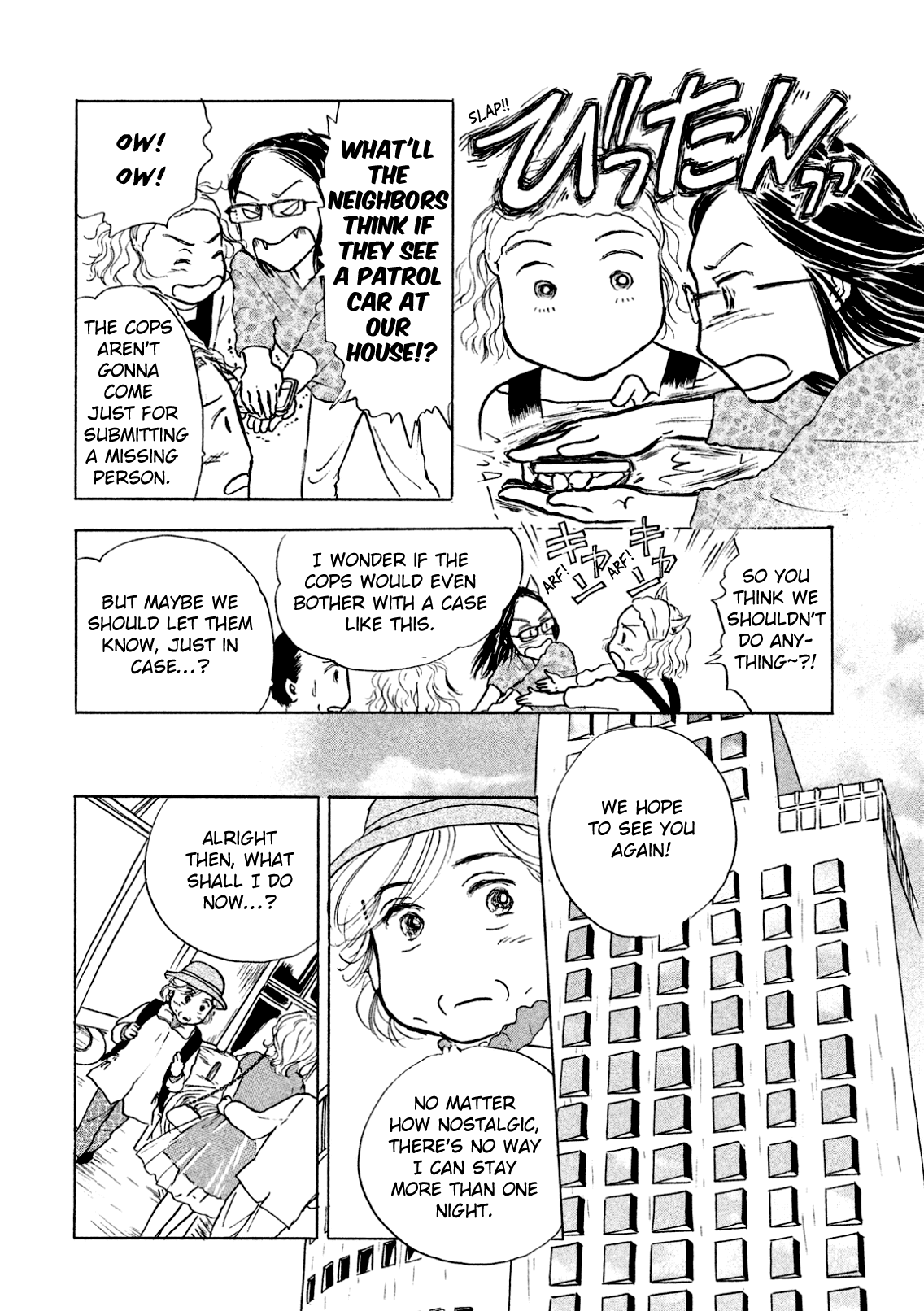Sanju Mariko Chapter 2 page 12 - Chapter 2