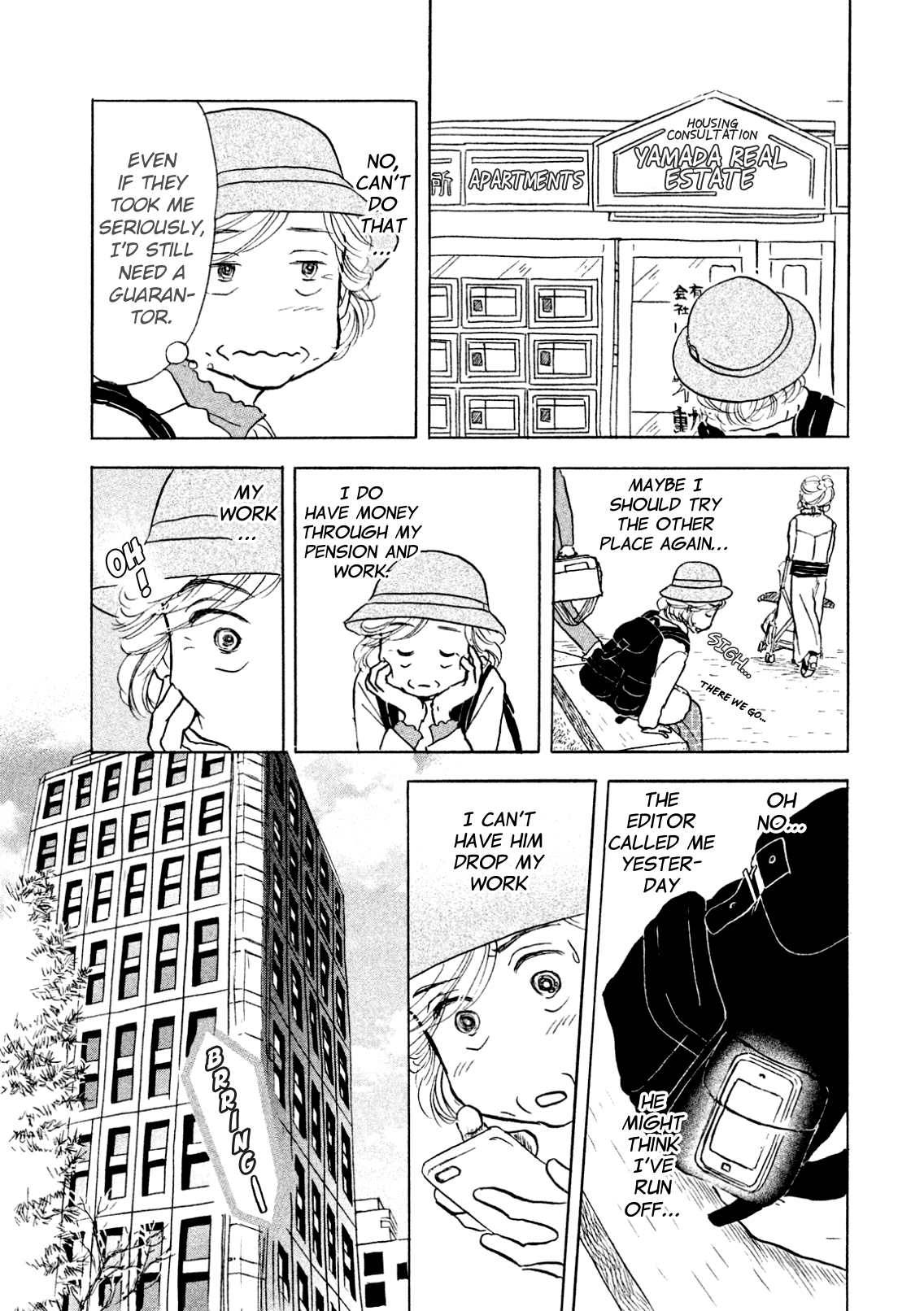Sanju Mariko Chapter 2 page 13 - Chapter 2
