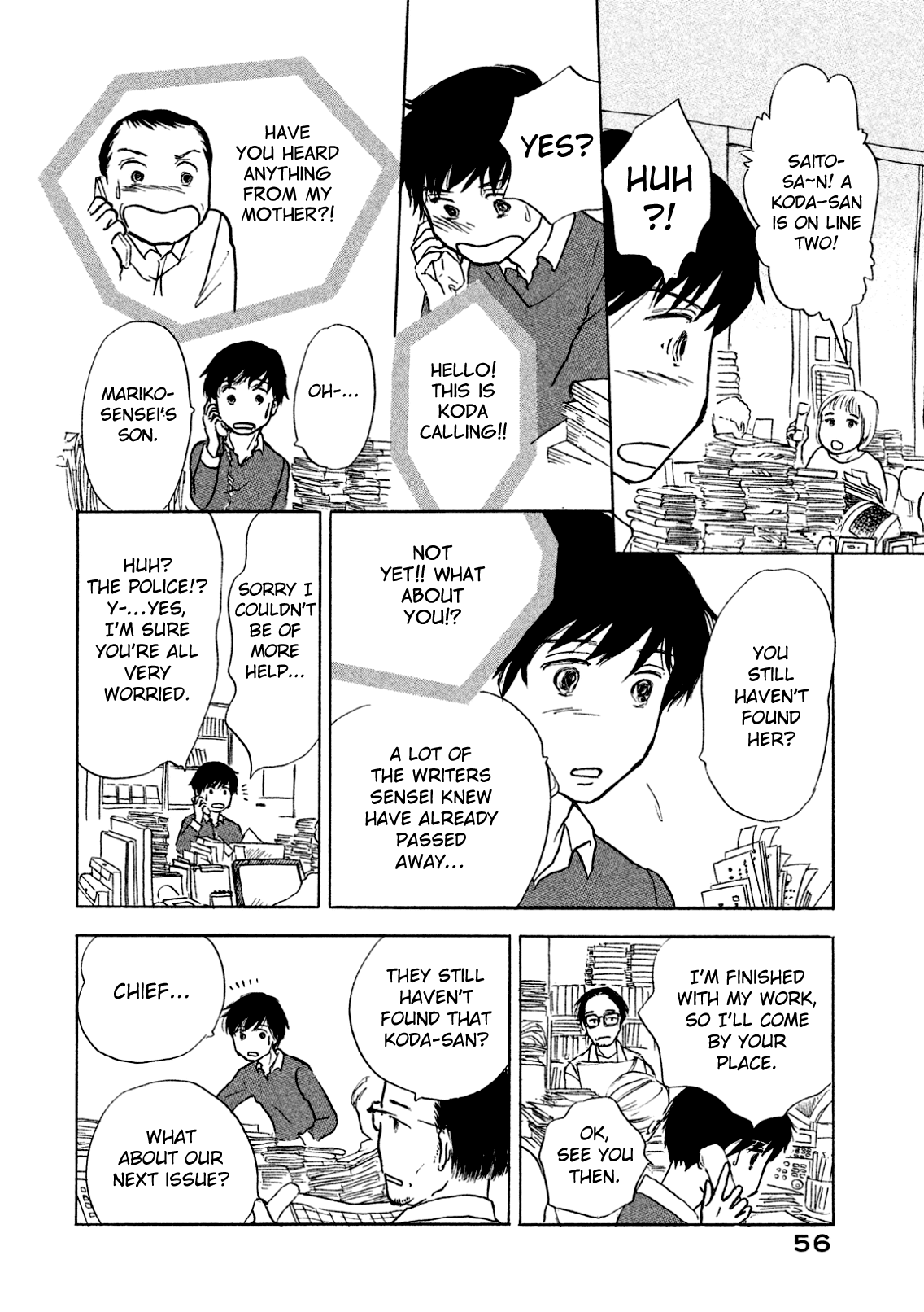 Sanju Mariko Chapter 2 page 14 - Chapter 2