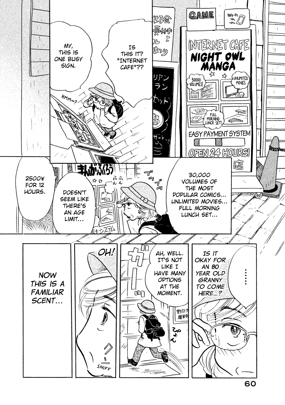 Sanju Mariko Chapter 2 page 18 - Chapter 2
