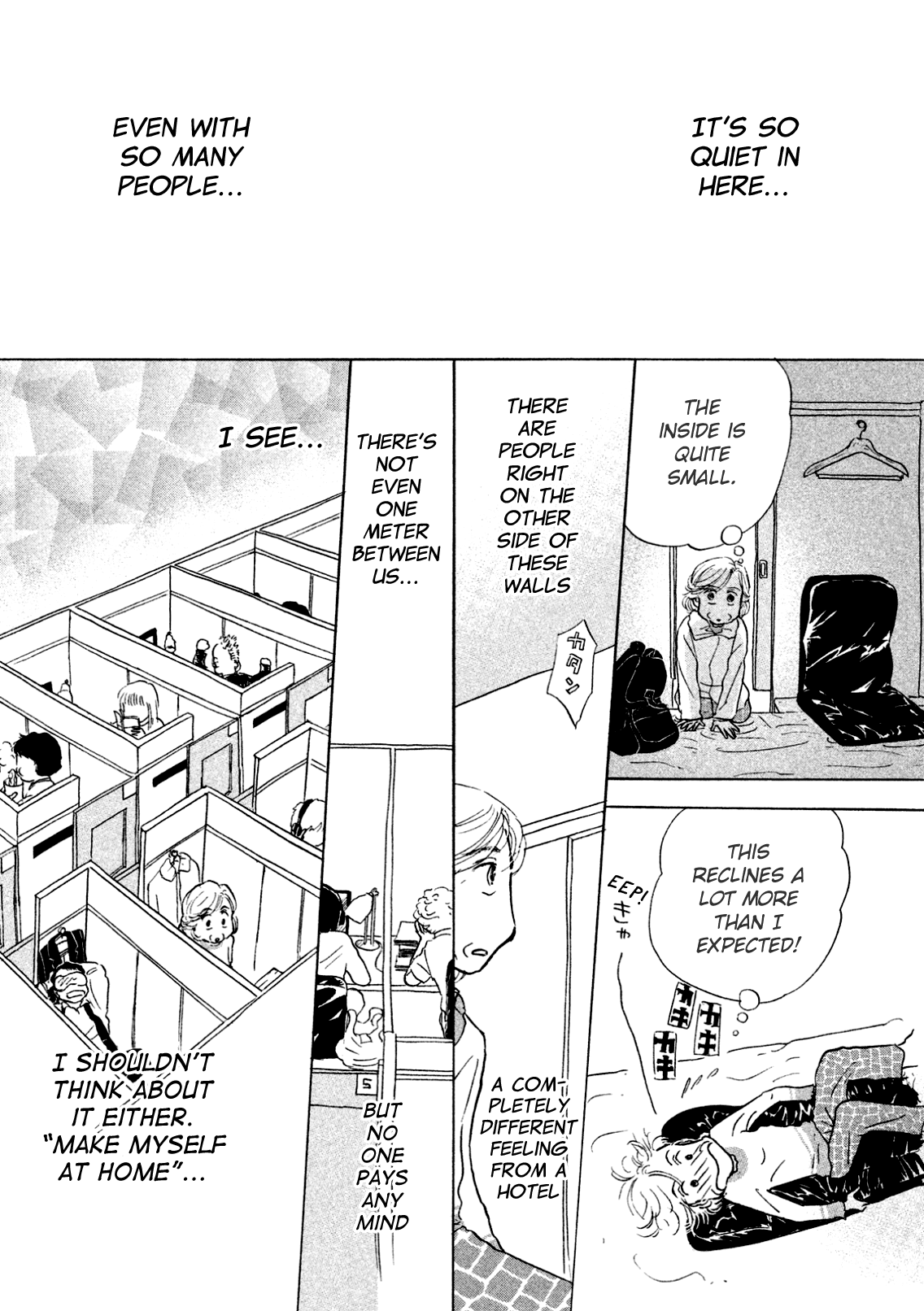 Sanju Mariko Chapter 2 page 20 - Chapter 2