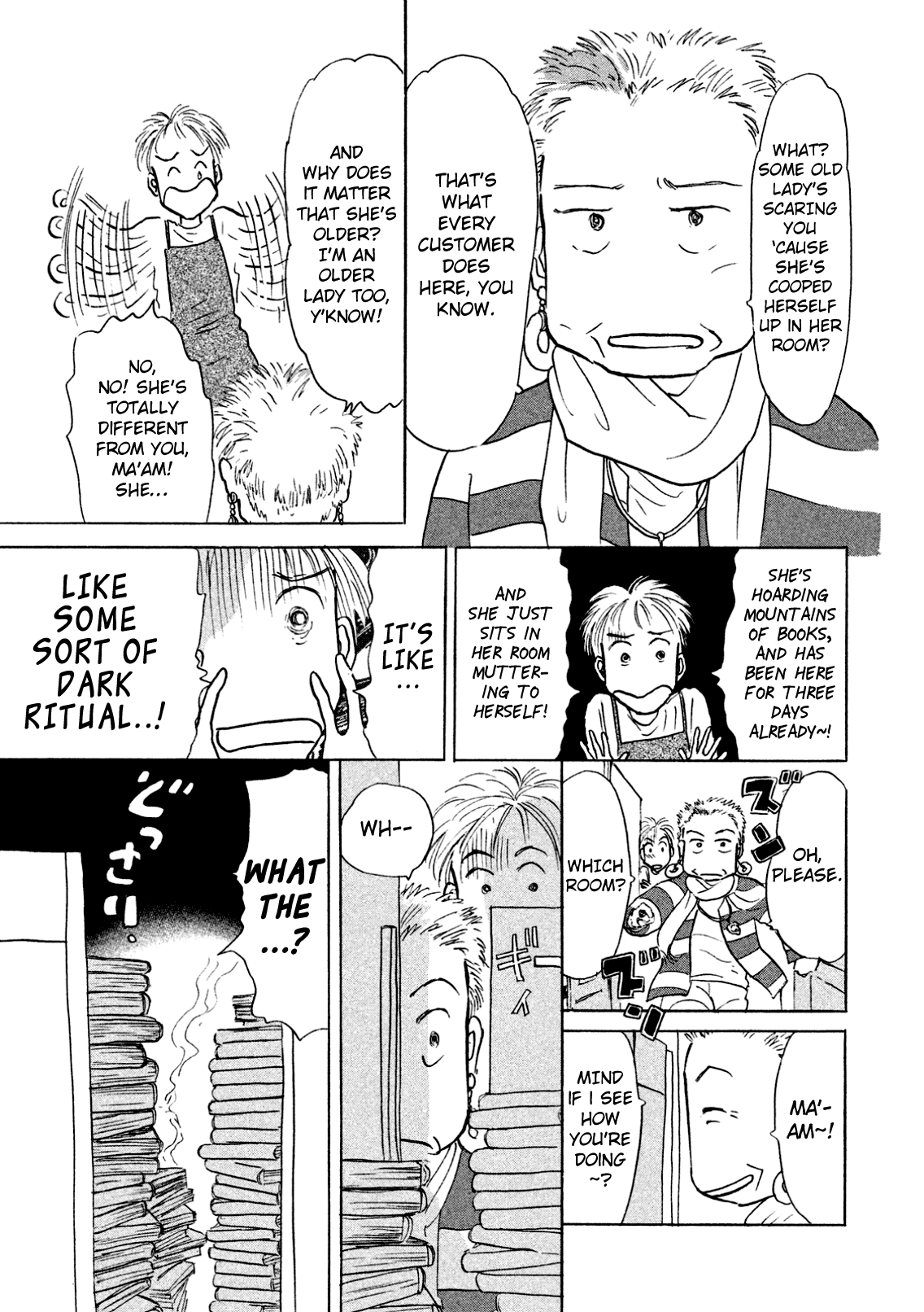 Sanju Mariko Chapter 2 page 25 - Chapter 2